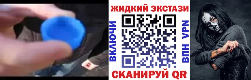 ссылка на мегу зеркало Александров БУТИРАТ бутик