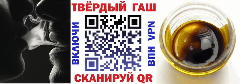 где найти наркотики  Александров  ГАШ VHQ 