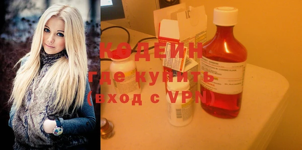 тгк Наволоки