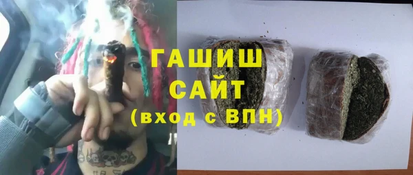 кокаин колумбия Орехово-Зуево