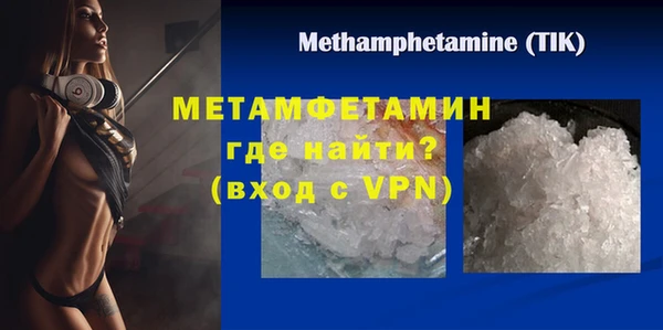 тгк Наволоки