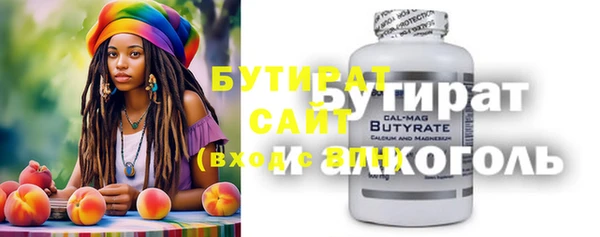 винт Надым
