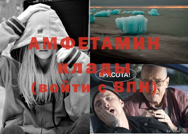 тгк Наволоки