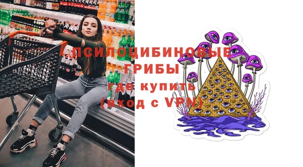 тгк Наволоки