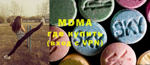 винт Надым