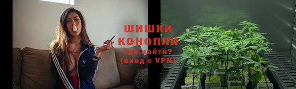 тгк Наволоки