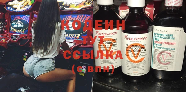 винт Надым