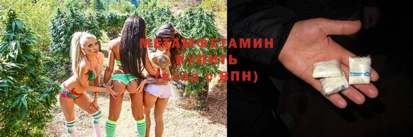 тгк Наволоки
