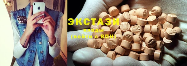 соль ск Нея