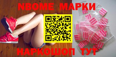гидропоника Абакан