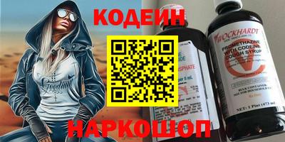 гашиш Гагарин