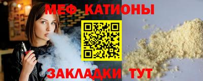 амф Гай