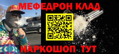 гидропоника Абакан