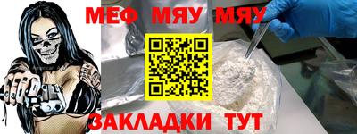винт Гатчина