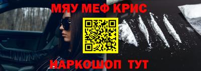 гидропоника Абакан