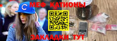 гашиш Гагарин