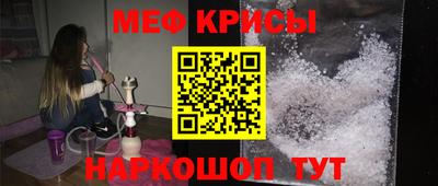 гидропоника Абакан