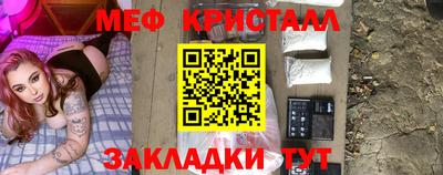 амф Гай