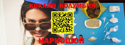 гашиш Гагарин