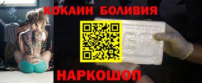 гашиш Гагарин