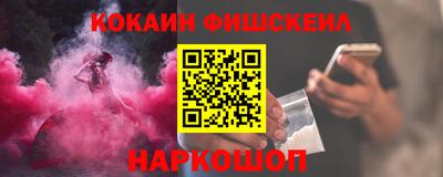 гидропоника Абакан