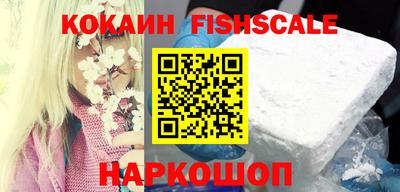 гашиш Гагарин
