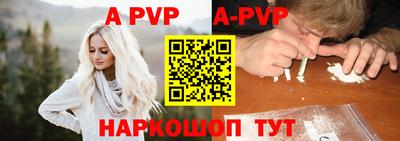 метамфетамин Азнакаево