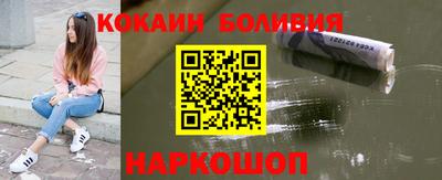 дурь Абинск