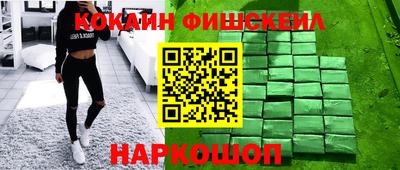 дистиллят марихуана Азнакаево