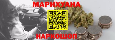 амф Гай