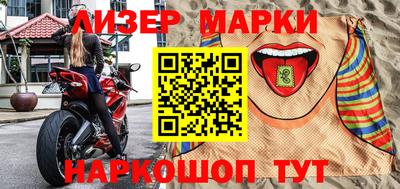 амф Гай