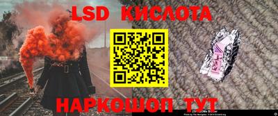 дистиллят марихуана Азнакаево