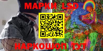 гашиш Гагарин