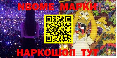 гидропоника Абакан