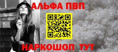 дистиллят марихуана Азнакаево