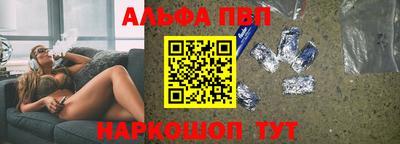 винт Гатчина