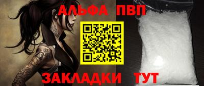 амф Гай
