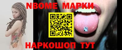 дурь Абинск