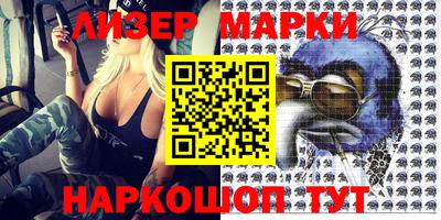 дурь Абинск