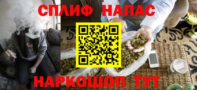 амф Гай