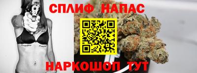 дурь Абинск