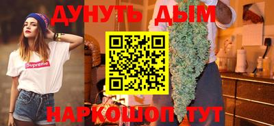 амф Гай