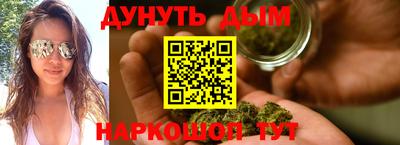 бошки Абинск