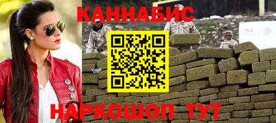 гидропоника Абакан