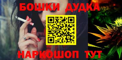 винт Гатчина