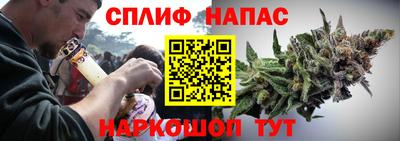 гидропоника Абакан