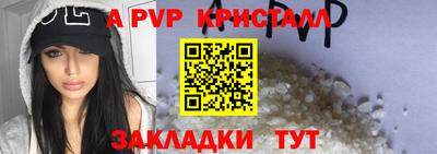 гашиш Гагарин