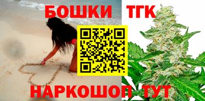 гидропоника Абакан