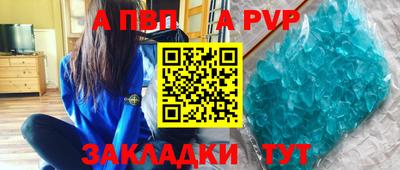 дистиллят марихуана Азнакаево