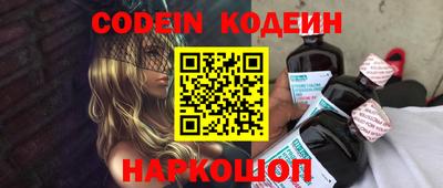 метамфетамин Азнакаево